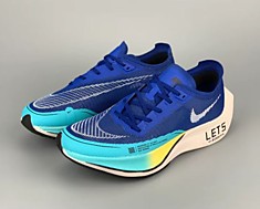 Nike Air ZoomX Vaporfly Next