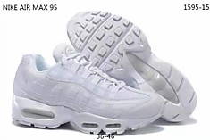 Nike air max 95