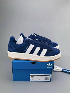 Adidas campus