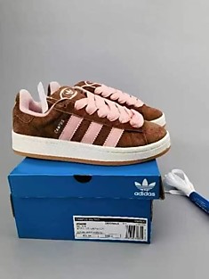 Adidas campus