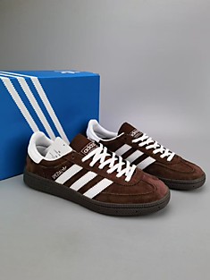 Adidas spezial