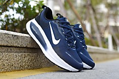 Nike vomero 18