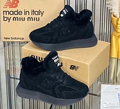 NB MIU MIU