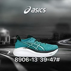Asics gel nimbus 27