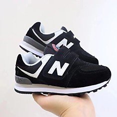 New balance 574