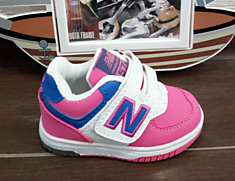 New balance