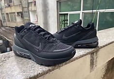 Nike air max pulse 