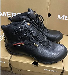 Merrell