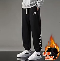 Nike штаны теплые черные  82623