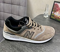 NB 997