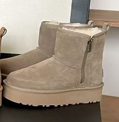 UGG