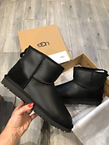 мужские угги