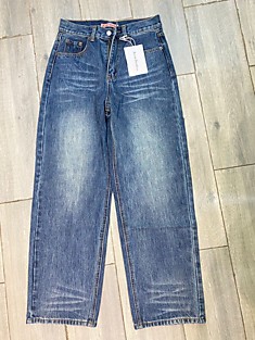 Acne Studios