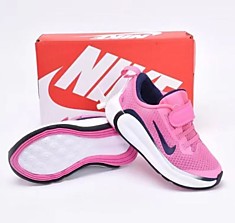 Nike infinity